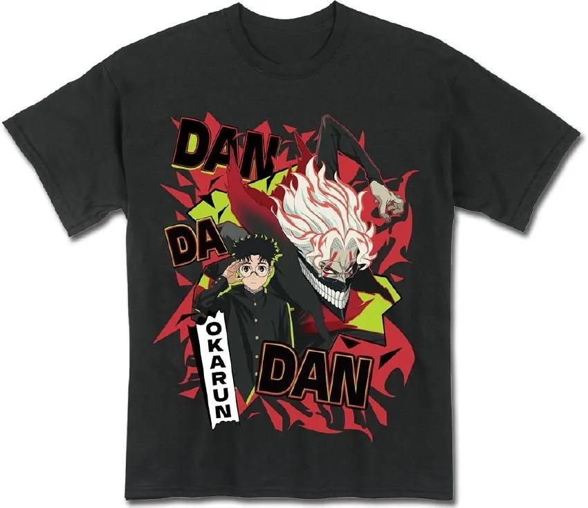 Dandadan "Okarun" Jujutsu Kaisen Style Anime Graphic Unisex Heavyweight Cotton Oversized Streetwear T-Shirt