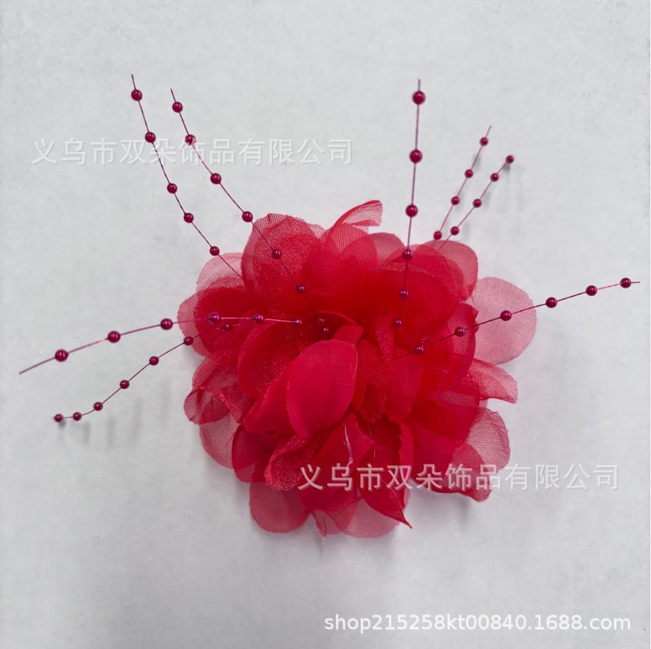 DIY feather flower handmade mesh fabric pearl feather headdress head flower show photo accessories wrist flower hairpin DIY