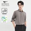 Septwolves Men's Business Casual Long-Sleeve Shirt