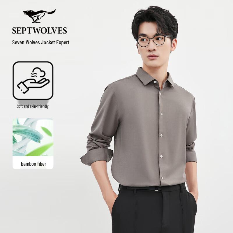 Septwolves Men's Business Casual Long-Sleeve Shirt
