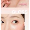 YNM - Candy Gloss Balm - 10 Colors