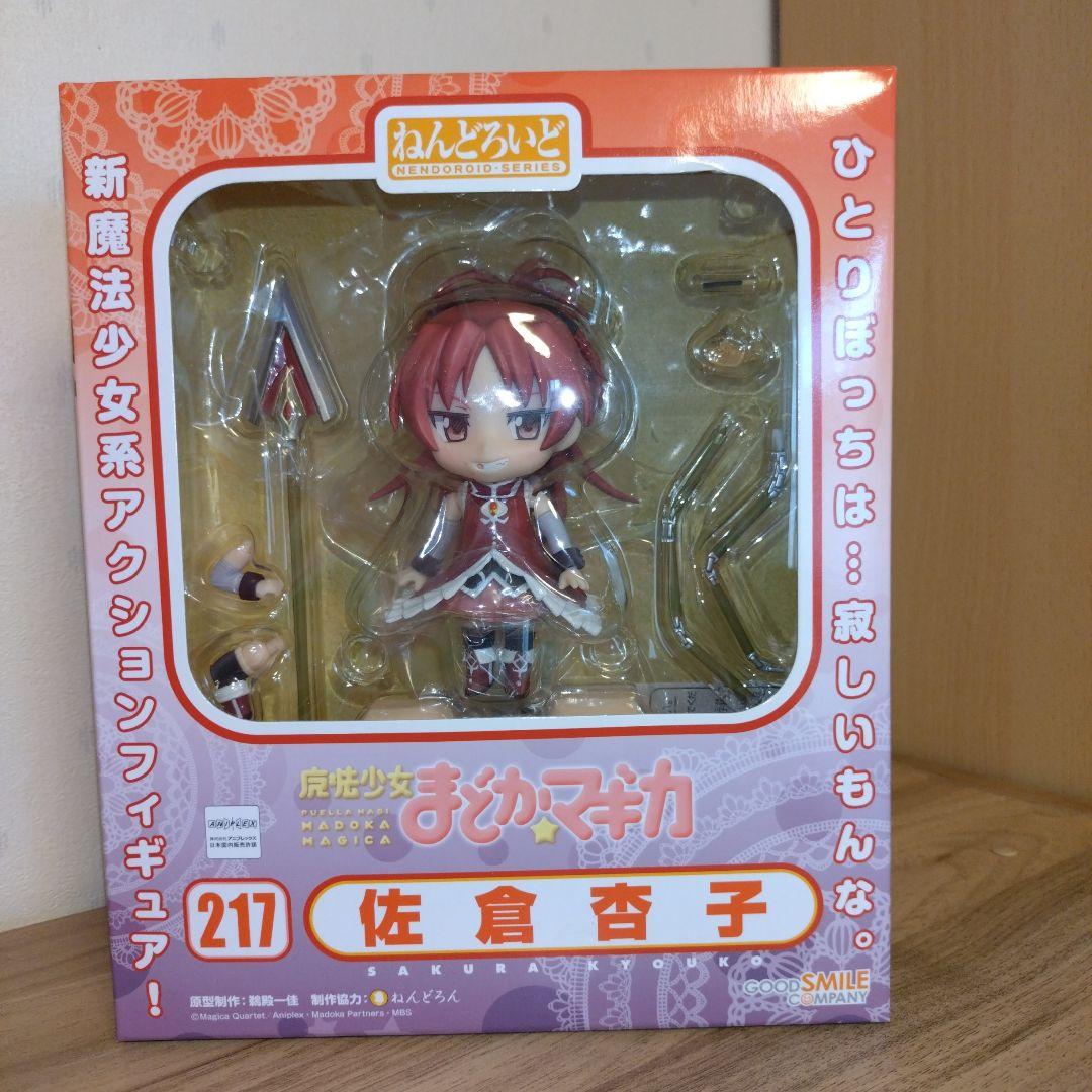 

[USED] Nendoroid 217 Sakura Kyoko