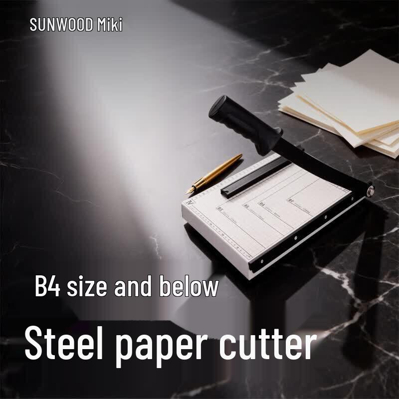 Sanmu A4 Steel Paper Cutter CN Plug (adapter Included)