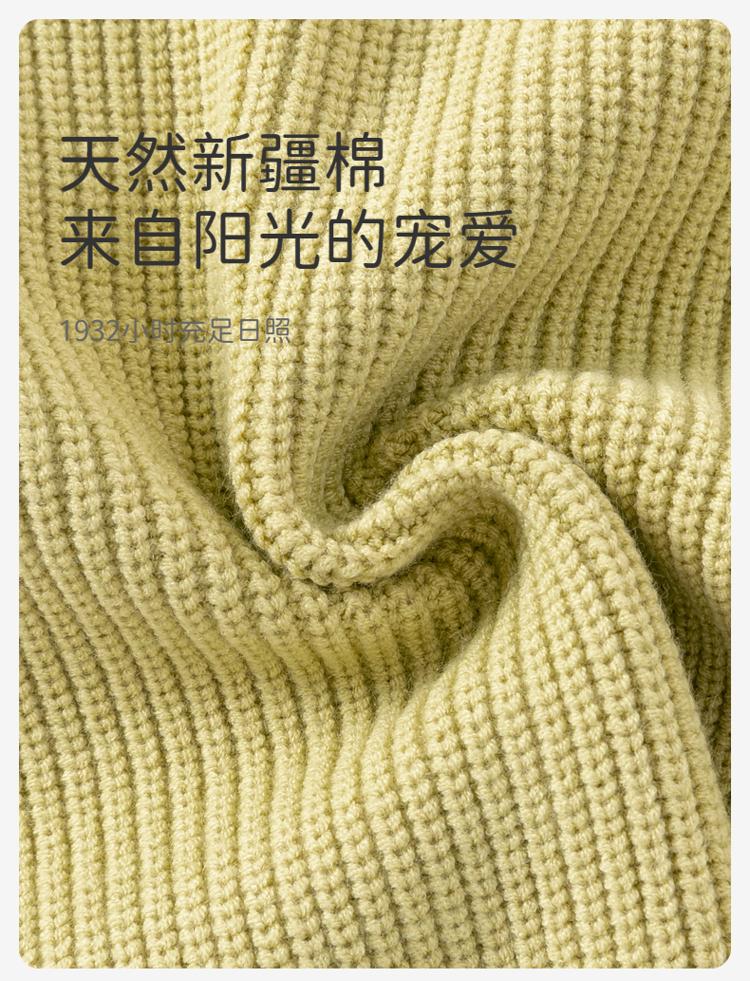 David Bella Children's Sweater Cardigan