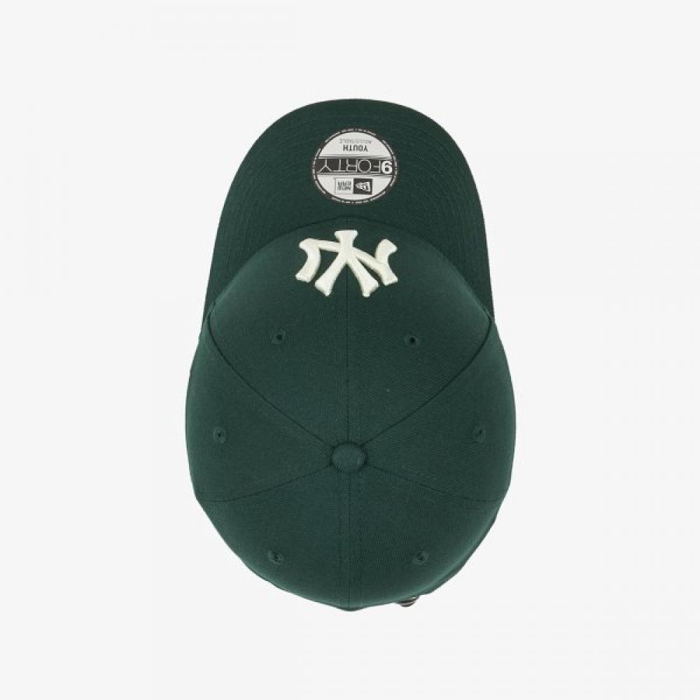 Mlb Kids New York Yankees Basic Cap Dark Green 13570684