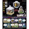 Re-Ment Gegege No Kitaro Yokai Terrarium Boxed Set of 6 (6 Types)