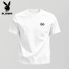 PLAYBOY T-shirt casual da uomo con grafica