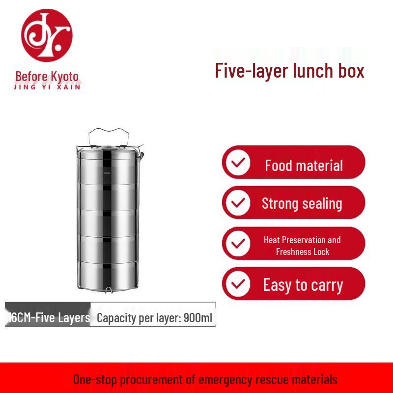 Jing Yixian 304 Stainless Steel Multi-layer Insulated Lunch Box