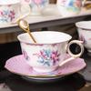 Coffee Cup And Saucer Set, High-End Afternoon Tea, Warm Flower Tea Cup Matching, Simple And Small Fresh Coffee Cup