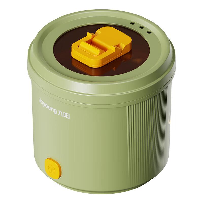 Joyoung Multi-functional Electric Hot Pot CN plug (adapter included)