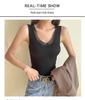 Women's Slim Elastic Chest-Pad Warm Vest with Velvet Suspender, Autumn/Winter Base Layer.