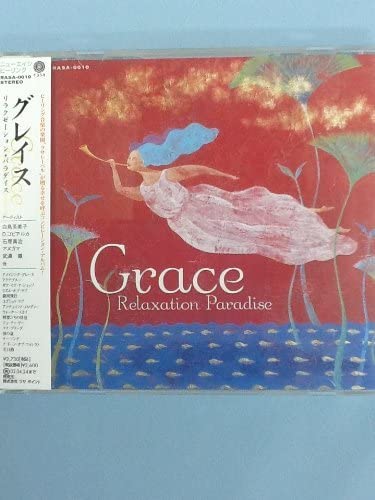 

CD - Grace RASA0010 Japan ObiMusic Others Used