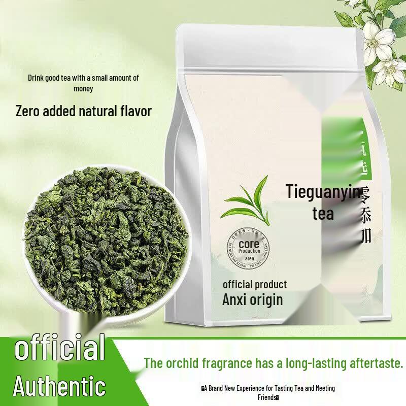 Mengchamei Fujian High Mountain Tieguanyin Oolong Tea