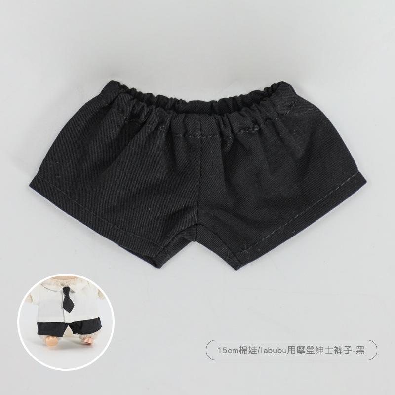 20cm Doll Clothes 17cm Labubu Clothes Shirt Tie and Trousers Set Mini Plush Doll'S Outfit Clothing Dolls Accessories