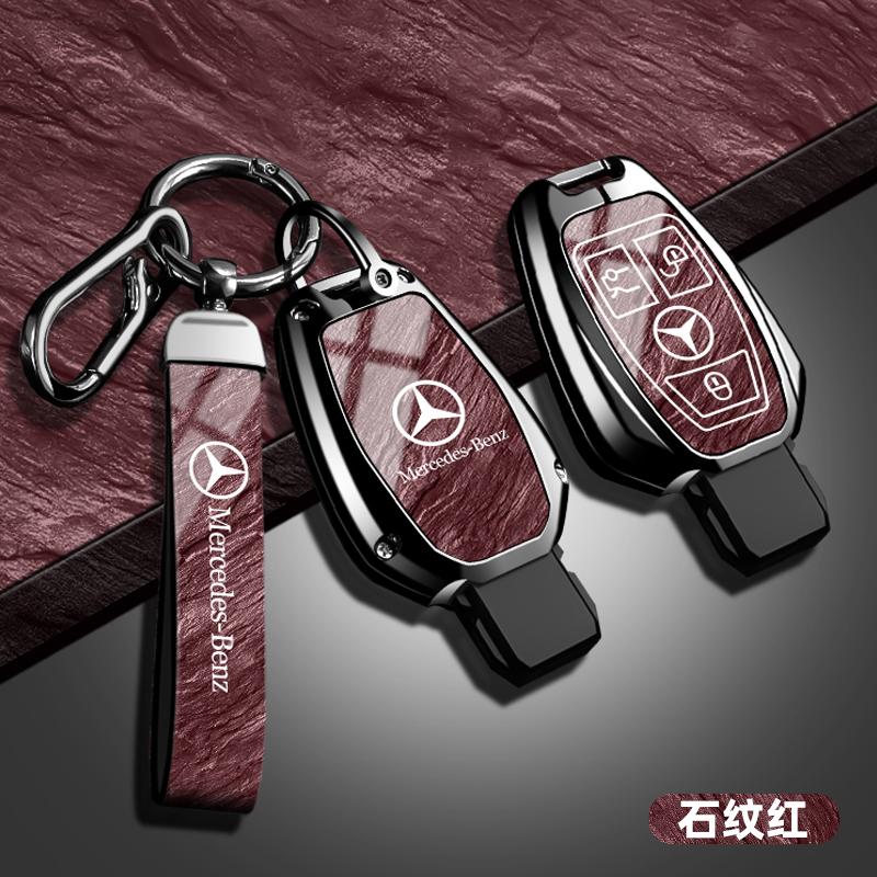 JVC4 High-end Alloy Smart Remote Car Key Case Cover For Mercedes Benz A B G R Class GLA GLK W176 W204 W251 W463 Keychain Accessories
