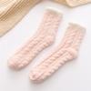 7 Pairs Solid Color Autumn Winter Coral Velvet Pink Socks Women Warm Thickened Sleep Floor Socks for Ladies