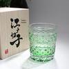 Chuchuang Jingpin Japanese Edo Kiriko Crystal Whisky Glass