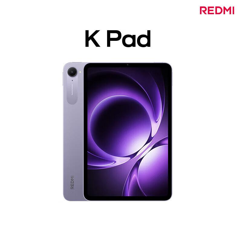 

Xiaomi Redmi K Pad 8.8-inch Gaming Tablet (CN version)