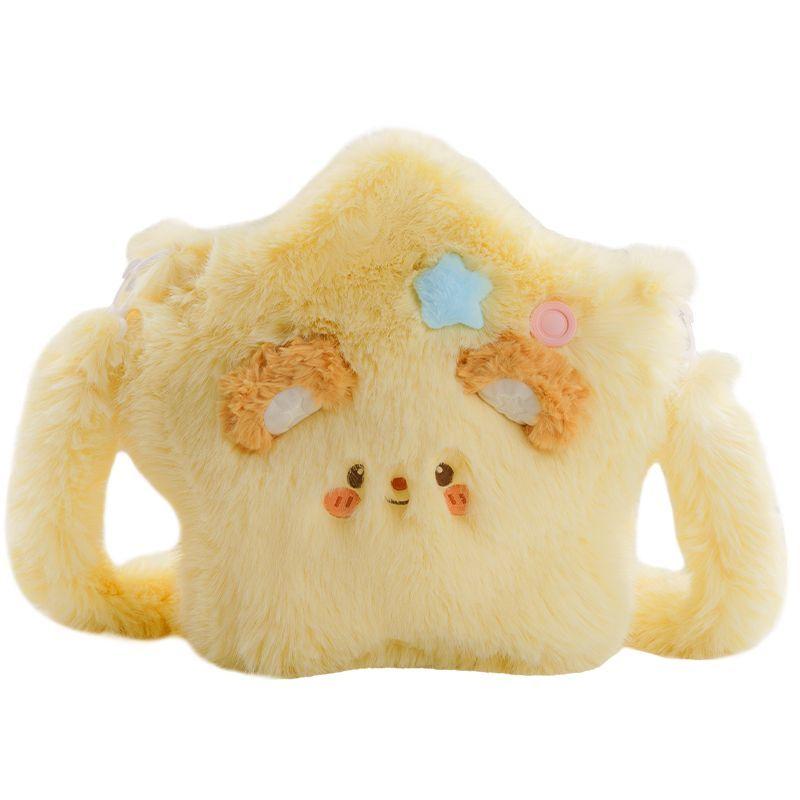 

JIAERDI Cheesy Mouse Yellow Star Handbag Women Girls Soft Plush Large Capacity Shoulder Bag Lolita Kawaii Crossbody Purse 2025 33x33x8cm жовтий