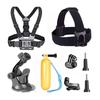 Sports Photography Equipment Cell Phone Chest Mount Harness Strap Mobile Phone Holder