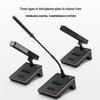 Huido HD-8820D Digital Conference Delegate Microphone (CN version)