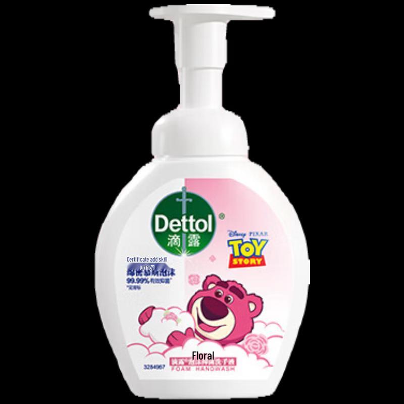 Dettol Strawberry Bear Floral Foam Hand Wash