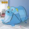 ZISIZ Easy-Setup Kids Play Tent