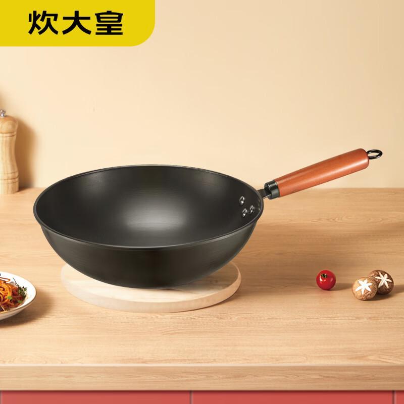 COOKER KING CK72580 Refined Iron Wok