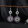 Turquoise Bohemian Owl & Palm Bronze Carved Dreamcatcher Earrings for Women