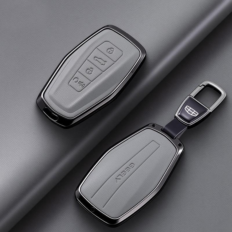 Compatible Key Cover for Geely Models: Boyue, Xingyue, Emgrand GS, Borui, X6 Vision, S1, Xingrui, Panda Mini