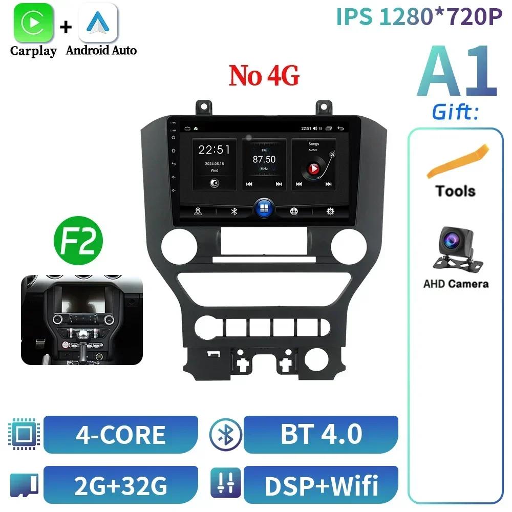 

Мультимедиа Android 14 для Ford Mustang 6 VI S550 2014-2021 Автомагнитола 4G GPS Авторадио Плеер Навигация BT Carplay Сенсорный экран