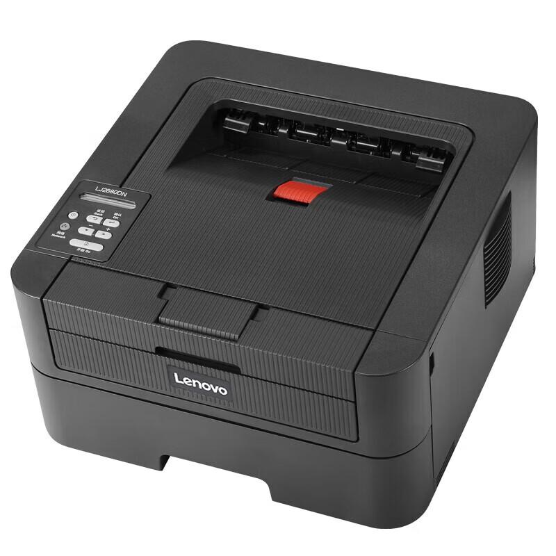 Lenovo LJ2680DN A4 Black & White Laser Printer CN plug (adapter included)