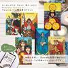Morgan-Greer Tarot In a Tin, 78 Mini-Size Tarot Cards, Authentic, with Japanese Instructions, Tin Case