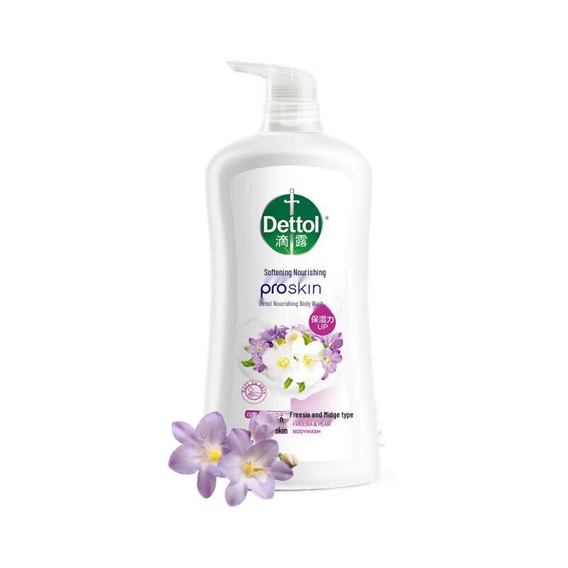 Dettol Freesia & Pear Scent Body Wash