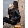 Xinfeiyu Damen Daunenjacke mit Patchwork aus Kunstleder