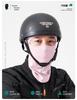 Sun Protection Breathable Motorcycle Headwear: Half & Full Helmet Sweat-Absorbent for Outdoor Riding