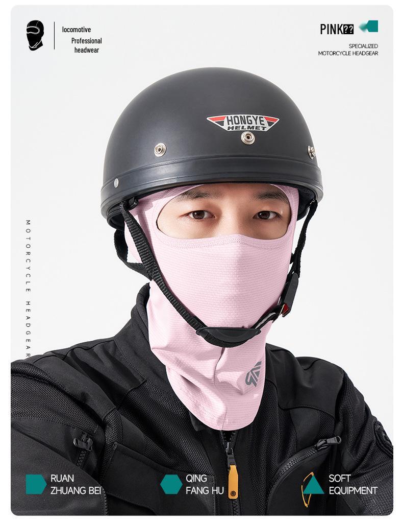 Sun Protection Breathable Motorcycle Headwear: Half & Full Helmet Sweat-Absorbent for Outdoor Riding