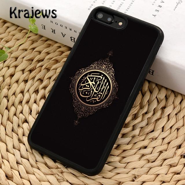 Krajews Muslim Surah Ikhlas Islamic Holy Quran Phone Case For iPhone 17 Air 16 15 14 plus 11 12 13 pro max coque Fundas