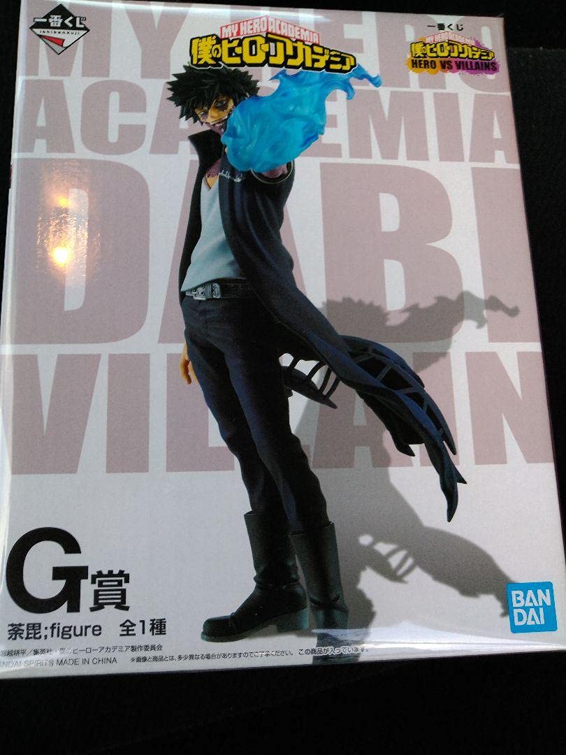 Ichiban Kuji My Hero Academia HERO VS VILLAINS Prize figure G Dabi; (1 type)