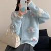 Womens Oversized Knit Cardigan With 3D Floral Embroidery Soft Casual Sweater Loose Fit