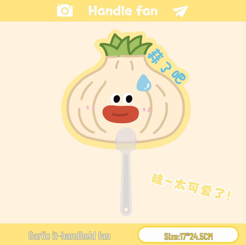 Cute Portable Cartoon Hand Fan: Mini Summer Cooling Fan, Perfect Small Gift