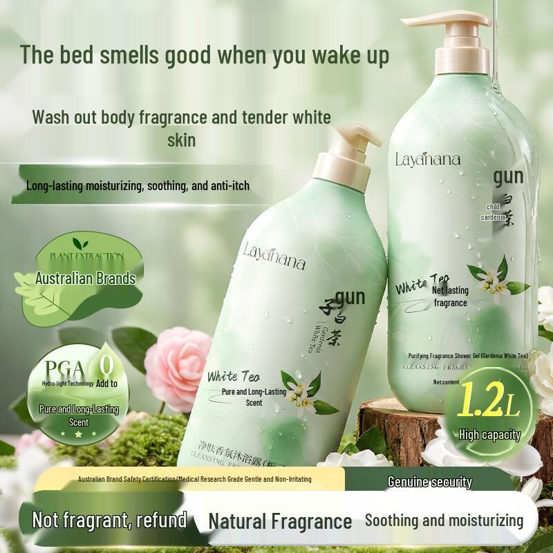 

Layanana Moisturizing & Hydrating Shower Gel 3-Pack