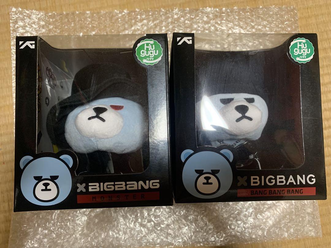 

[USED] BIGBANG KRUNK Plush Toy HUGUGU TOP