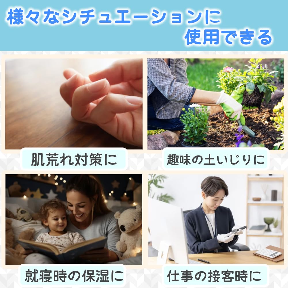 Cotton Gloves, Set of 12, S, M, L, XL, 100% Cotton, For Chewing, Sleeping,