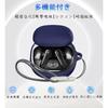 For Anker Soundcore Liberty 4 Pro Case Cover [JYJIEJIE] Wireless Earphones for Silicon Convenience Trip Lightweight Protective Cover Scratch
