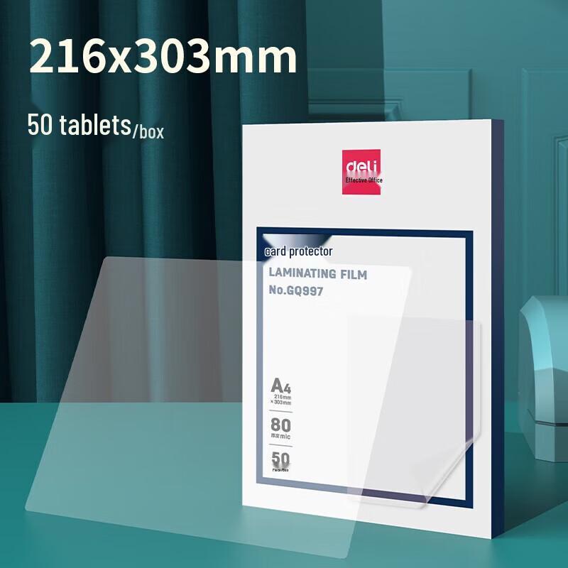 Deli Laminating Film