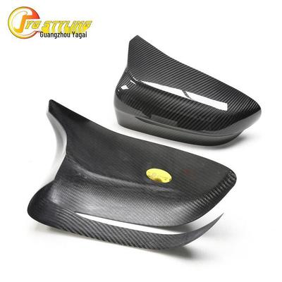 Dry Carbon Fiber Rearview Mirror Cover for BMW F90/F91/F92 M5/M8 - US Bestseller