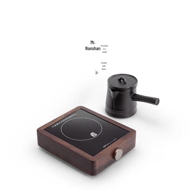 Nanshan Xiansheng Tea Master Electric Ceramic Tea Stove Set