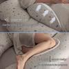 U-shaped Pregnancy Support Pillow