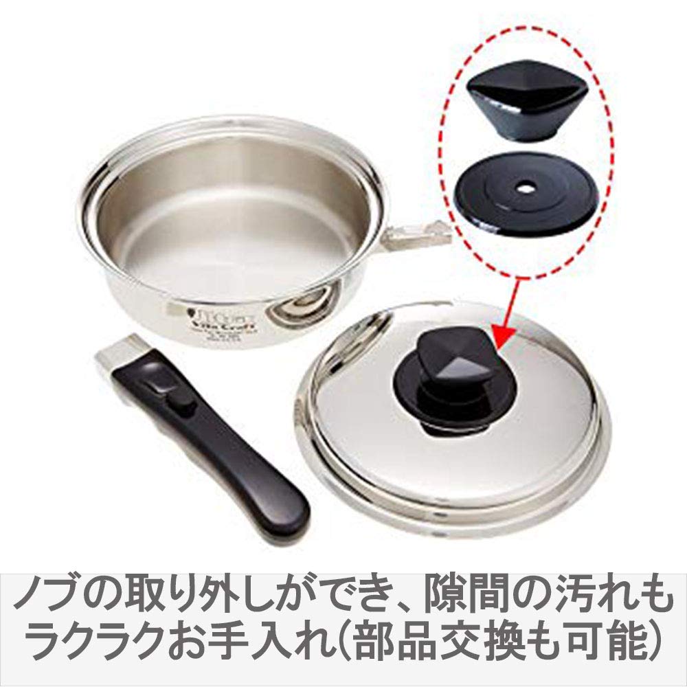 Vitacraft Single Pot Ultra 14cm 9300 1.2L